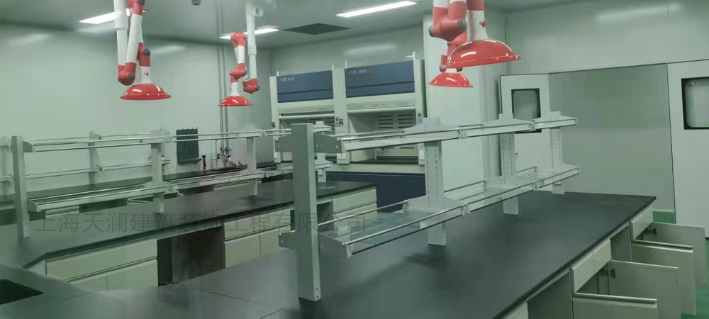 化妝品無(wú)塵室潔凈室